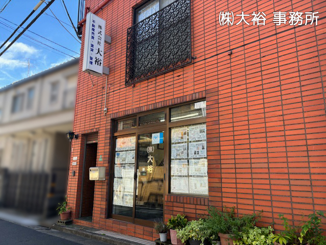 事務所外観