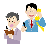 挿絵